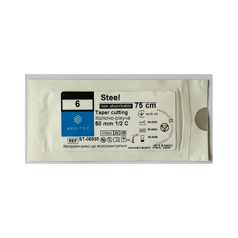 Сталь. М8, USP 6, 75 см, голка колючо-ріжуча, 50 мм, 1/2 С